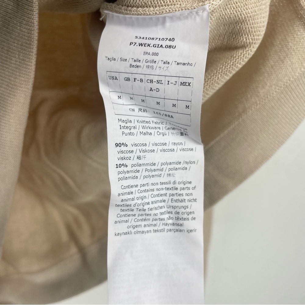 Maxmara Weekend Medium Knit Button Up Sweater Car… - image 5